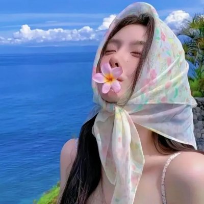 正直的候选人